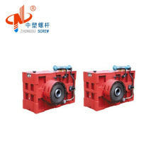ZLYJ173 Speed reducer China ZLYJ Gearboxes for Plastic Extruder